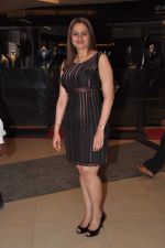 at Dabangg 2 premiere in PVR, Mumbai on 20th Dec 2012 (151).JPG